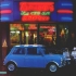 Mini retr�