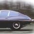 Jaguar E Type 3.8 coup�